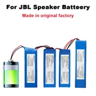 Аккумулятор цифровой для колонки JBL, батарея беспроводная bluetooth-колонка, батареи для колонок GSP872693 01 GSP0931134 GSP1029102R