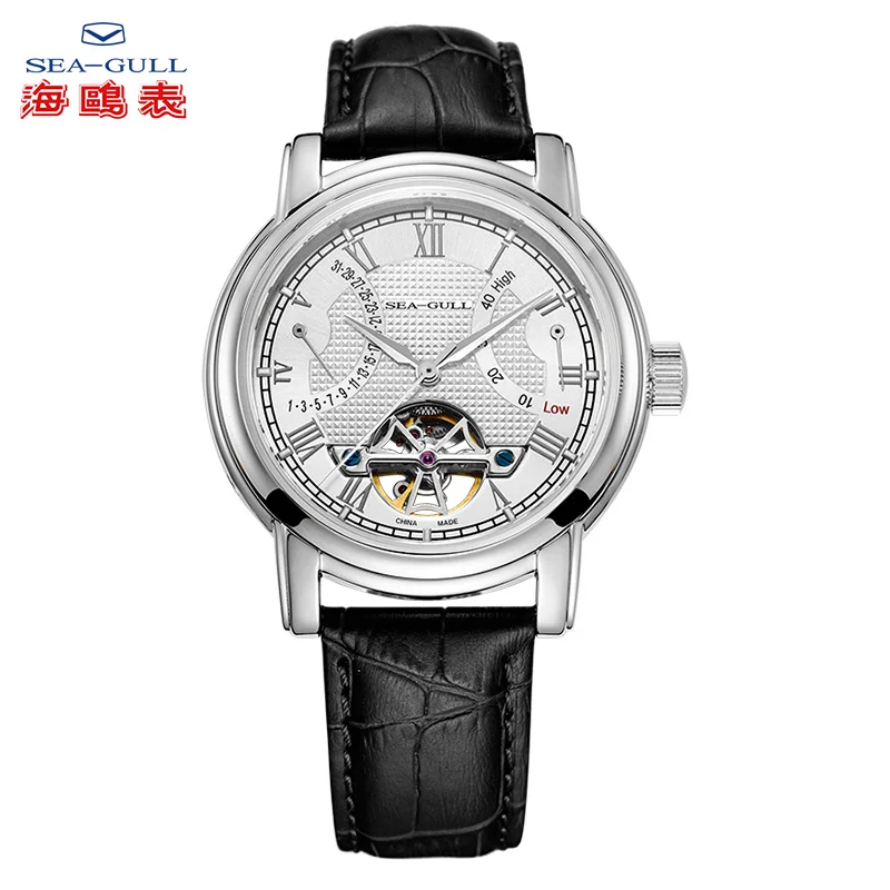 D819.625 Seagull деловые часы Мужские механические наручные часы с календарем 50 м Водонепроницаемые кожаные подарки на день Святого Валентина мужские часы D819.625 - Color: D819.625