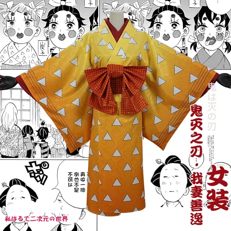 

COS-HoHo Anime Demon Slayer: Kimetsu no Yaiba Agatsuma Zenitsu Flower Street Kimono Uniform Cosplay Costume Role Play Suit