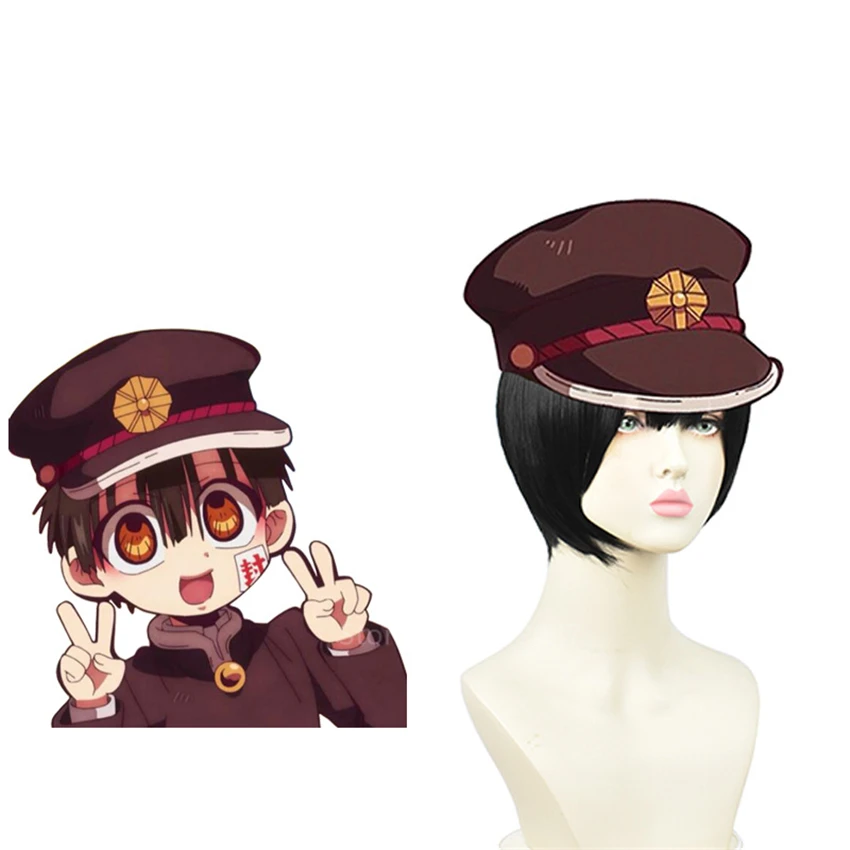 Парики для косплея Hanako-kun Jibaku Shounen Hanako Kun из аниме косплей костюм Nene Yashiro