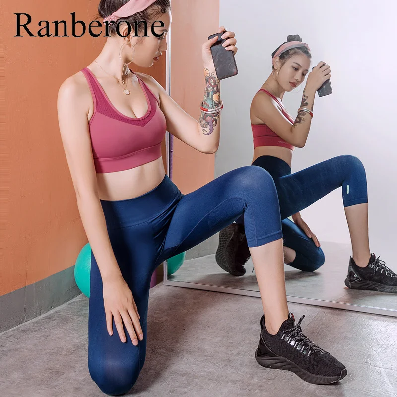 Колготки Ranberone женские спортивные штаны для фитнеса и йоги леггинсы тренировок в