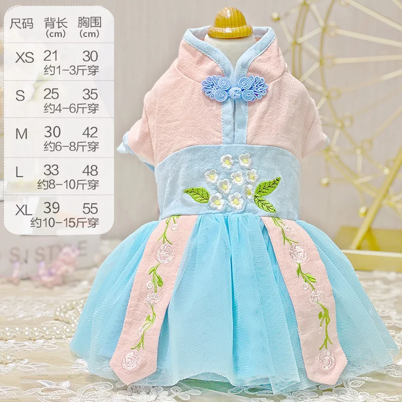 

Hanfu Dress Dog Clothes Bubble Skirt for Dogs Clothing Pet Outfits Cute Spring Summer Yorkies Print Blue Girl Ropa Para Perro
