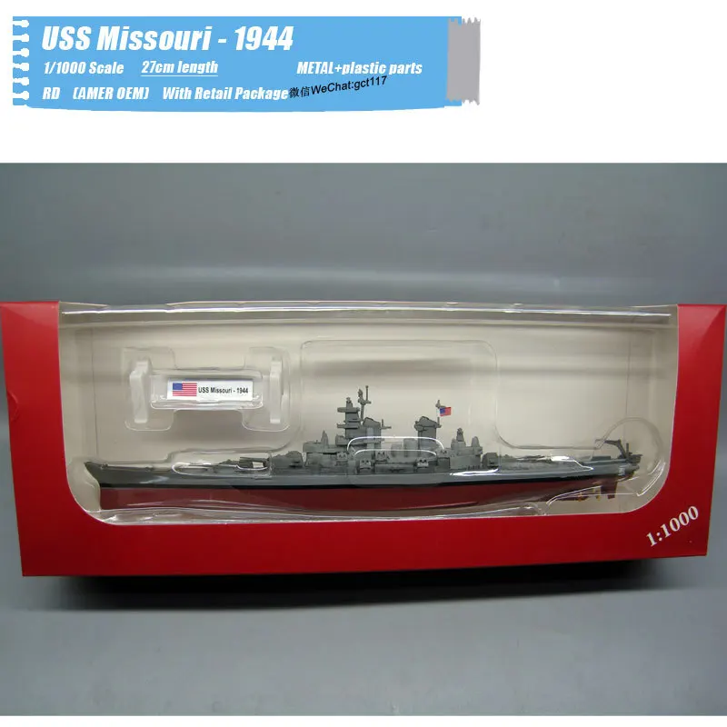 RD масштаб 1/1000 военная модель игрушки USS Миссури BB 63 1944 боевой корабль литая