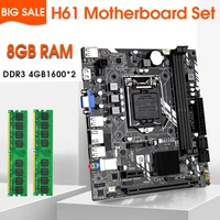 h61m motherboard lga 1155 set with 2pcs ddr3 4gb 1600mhz pc ram up to 8gb desktop mainbord support core i3 i5 i7 processor vga