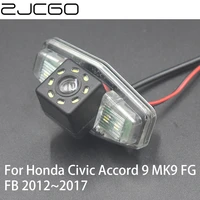 zjcgo car rear view reverse backup parking reversing camera for honda civic accord 9 mk9 fg fb 20122017