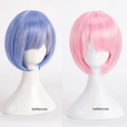 Парик для косплея Rem Ram из Re:Life In a отличается от нуля, короткие термостойкие синтетические волосы, с шапочкой