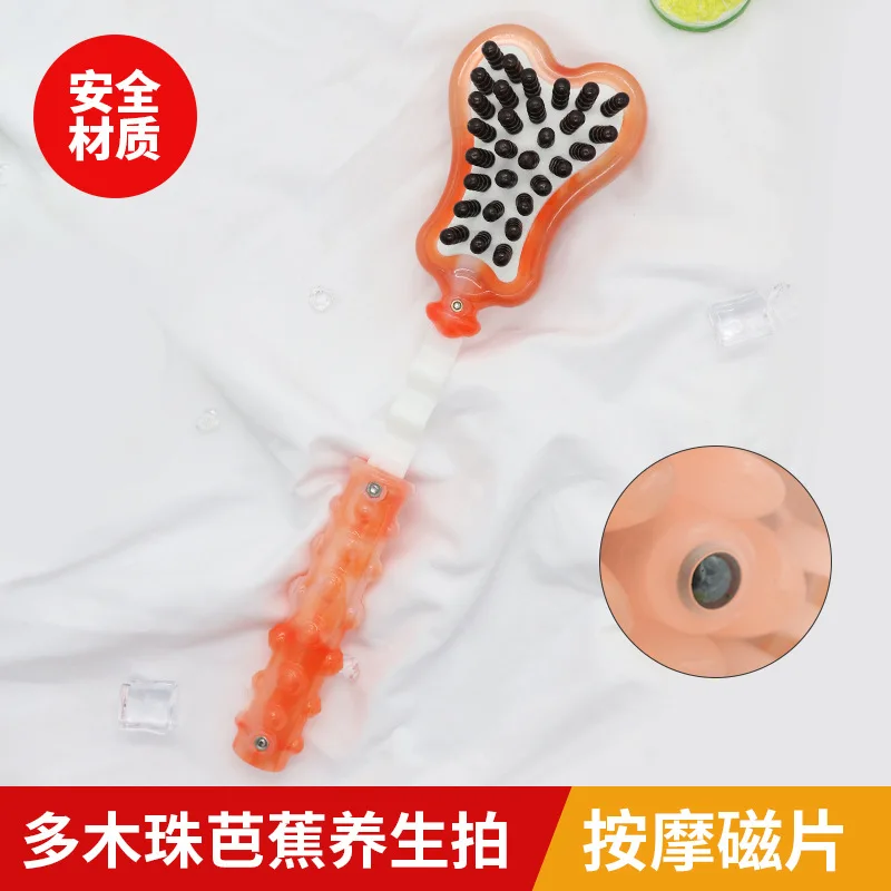 Double-Sided Knock Back Massage Hammer Pat Meridian Stick Scratcher Multi-functional Bat |
