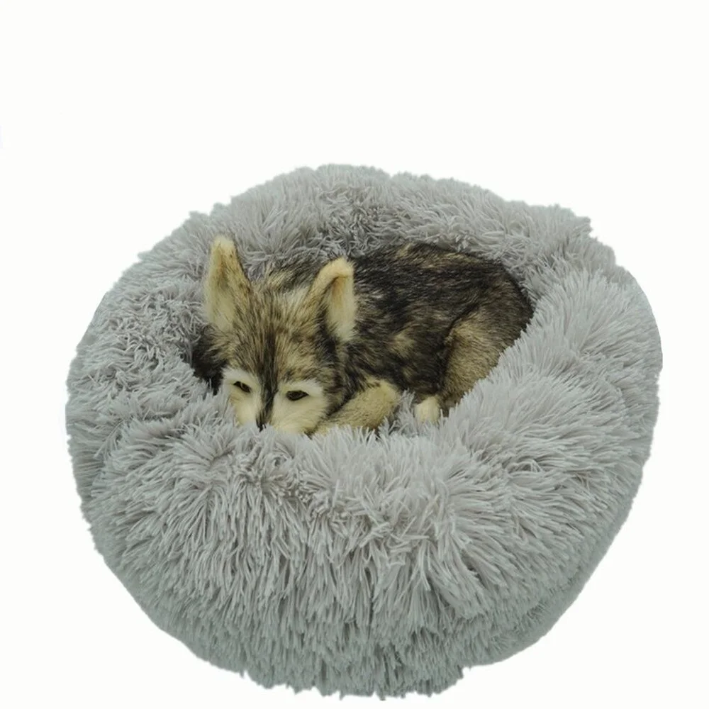 

VIP Link Pet Dog Bed For Large Big Small Cat House Round Plush Mat Sofa Dropshipping Center Best Product Find Selling