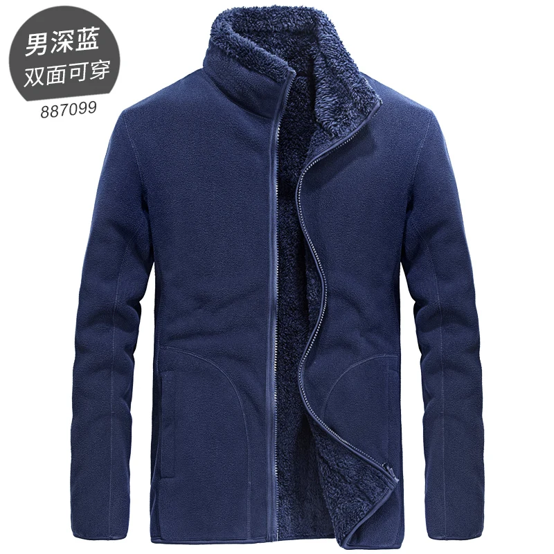 887099 blue Winter Large Size Plus Velvet Reversible Jacket Men Women Outdoor Trekking Hiking Climbing Coat Sports Thermal Fleece Clothes - Цвет: 887099 blue
