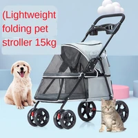 pet strollers small medium dogs cat kitty cup holder lightweight travel system foldable jogger buggy flagship red
