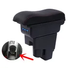 Поворотный подлокотник для Honda Fit, центральный подлокотник для Honda Fit Jazz 2002-2007, 2003, 2004, 2005, 2006