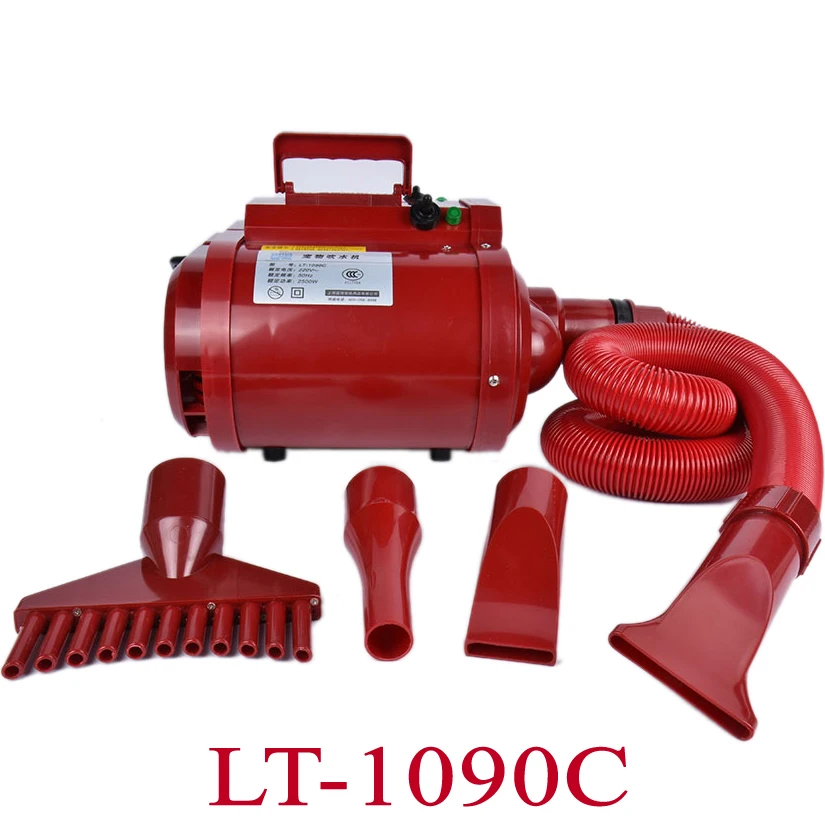 Фен для груминга домашних животных сушилка шерсти собак/кошек двухмоторный фен