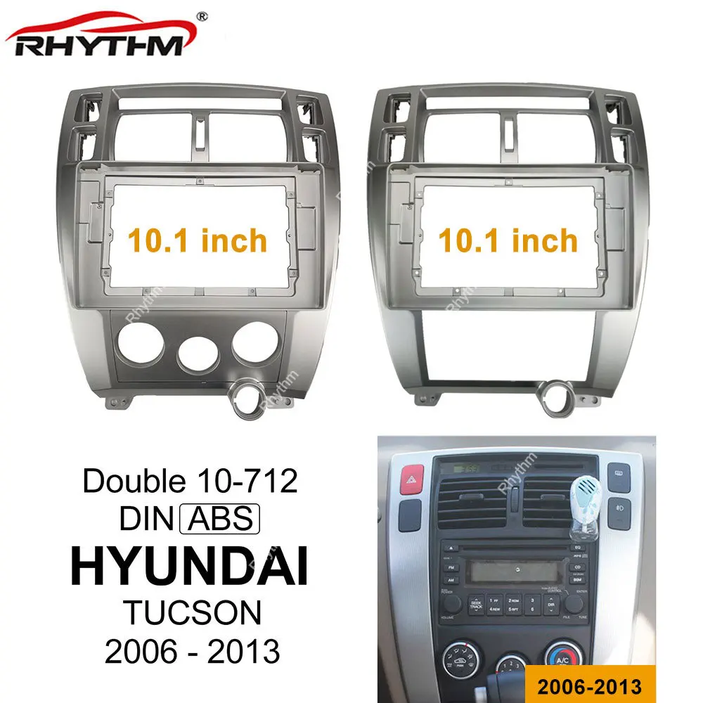Комплект обшивки автомобильной фасции 10 1 дюйма для HYUNDAI TUCSON 2006-2013 двойная Din