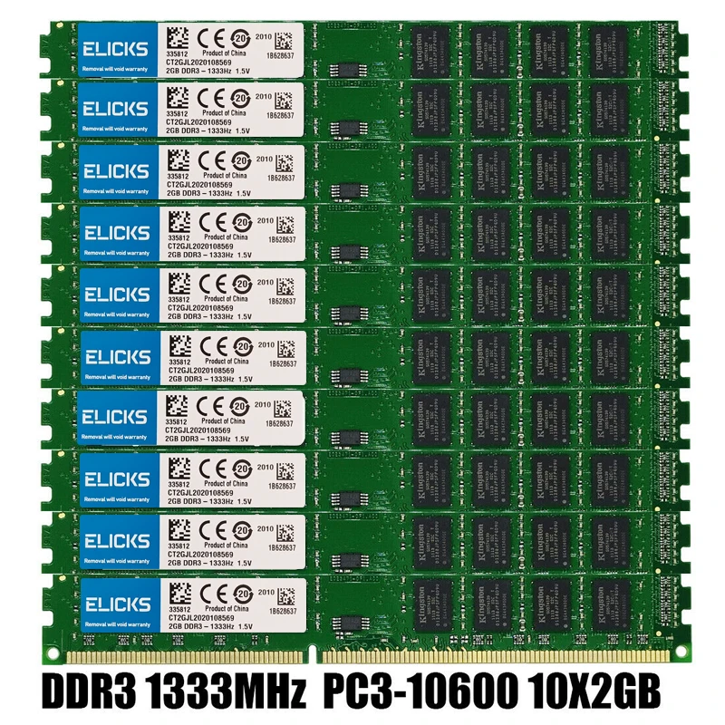 

10 шт., оперативная память 2 Гб ddr3 1333 МГц