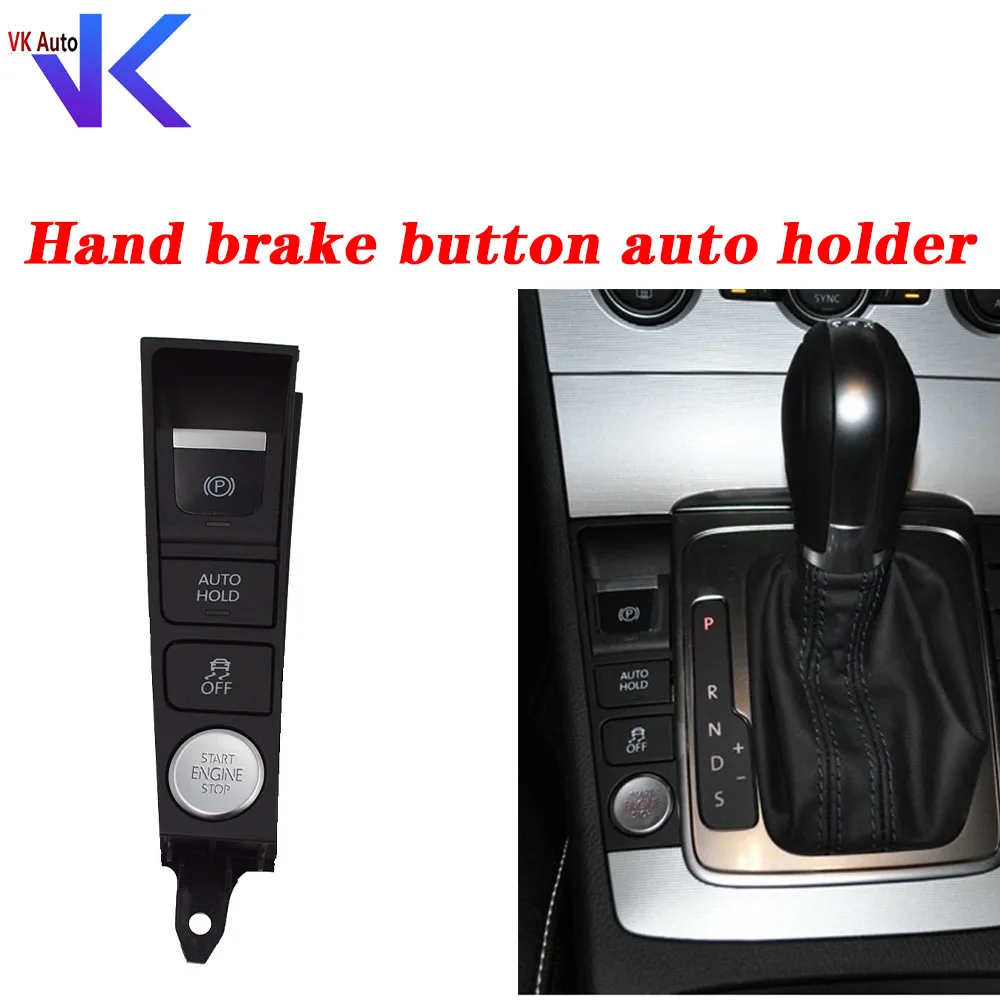 Кнопка Ручного Тормоза автоматический держатель переключатель