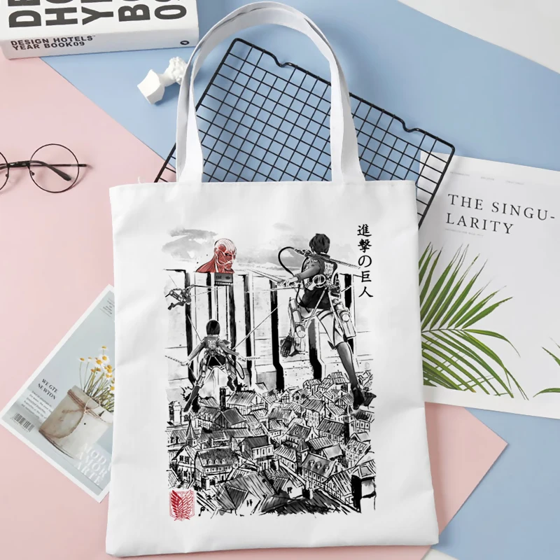 

Attack on Titan shopping bag eco shopper cotton grocery bolso handbag bag string tote jute bolsas ecologicas grab