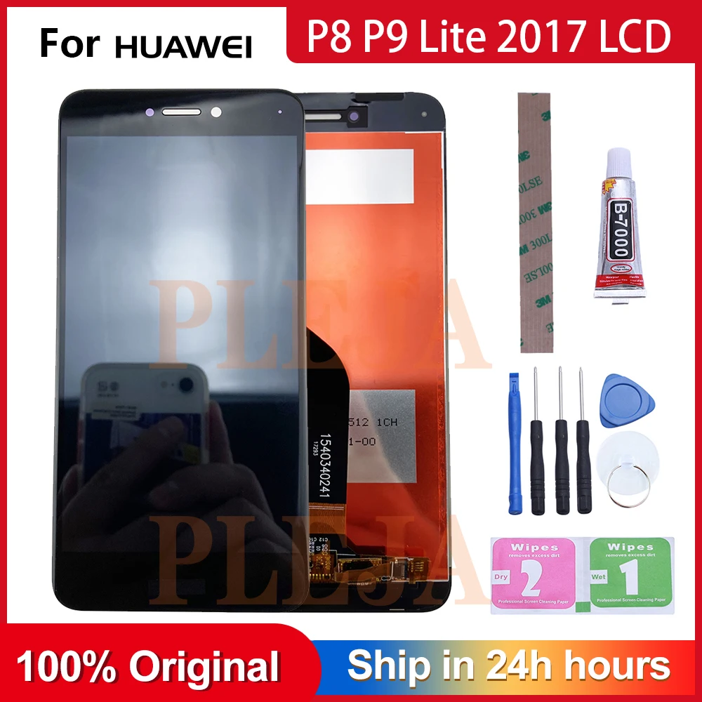 Оригинальный Для Huawei P8 lite 2017 PRA LA1 ЖК дисплей сенсорный экран дигитайзер с рамкой в