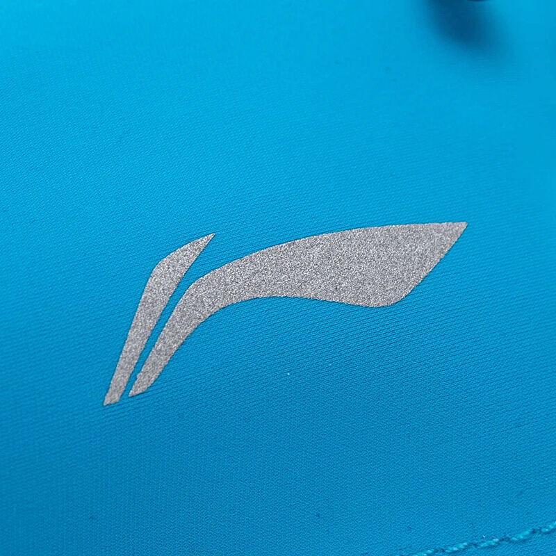 Рюкзак для бега Li Ning унисекс нейлоновый светоотражающий водонепроницаемый