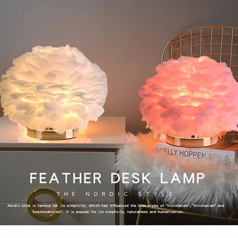 Feather Table Lamp Brightness Adjustable With Switch Creative Lampshade Wedding Home Bedroom Decor LED Bedside | Лампы и освещение