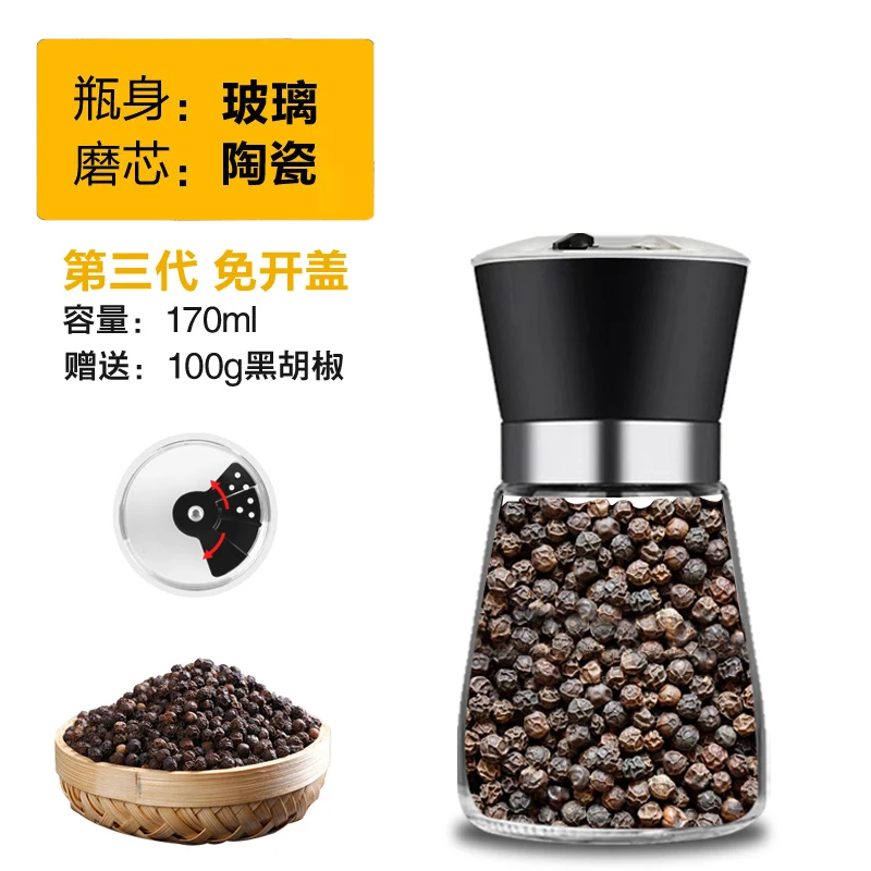 

Household Stainless Steel Pepper Sea salt grinder, High Quality manual grinding bottle