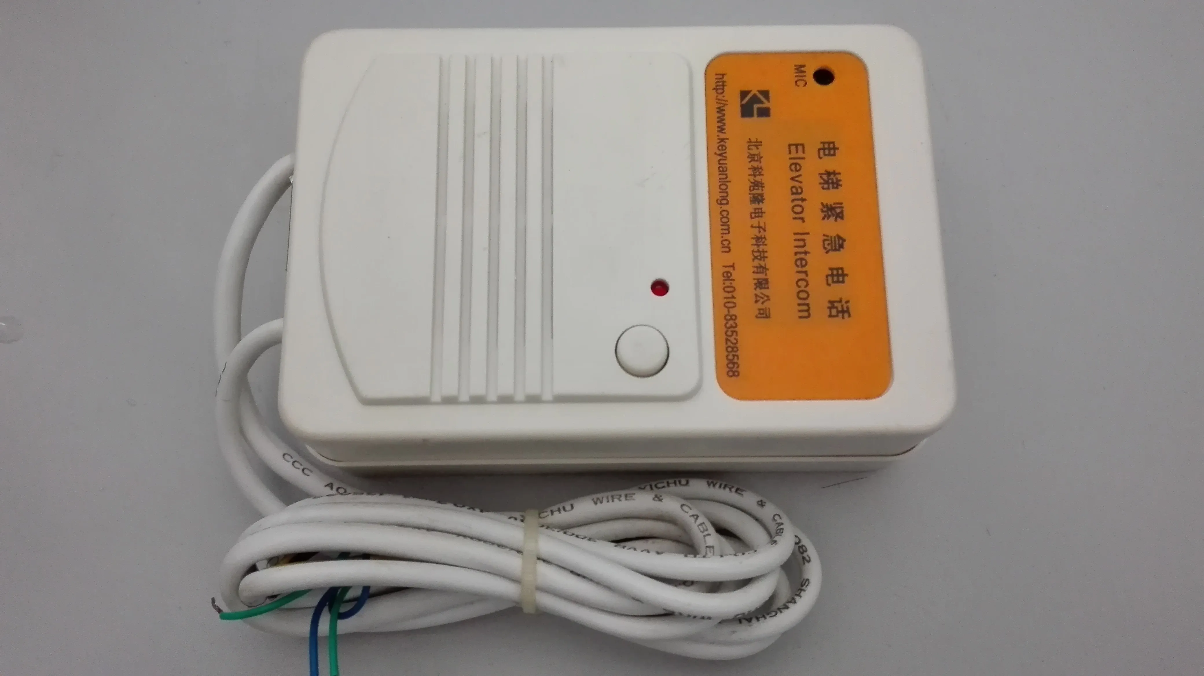 

Fast elevator walkie-talkie pit pit car top auxiliary machine EMA253000 new spot