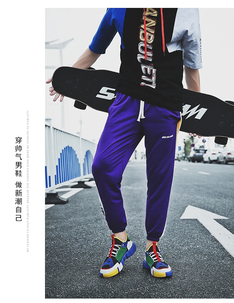 Новое поступление года; теннисные туфли; мужские кроссовки; Tenis Masculino; удобная спортивная обувь; Мужская обувь; zapatillas hombre Deportiva