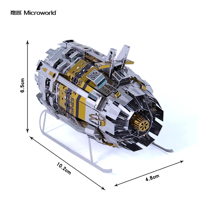Microworld новая модель силового двигателя Модель машины DIY лазерная резка