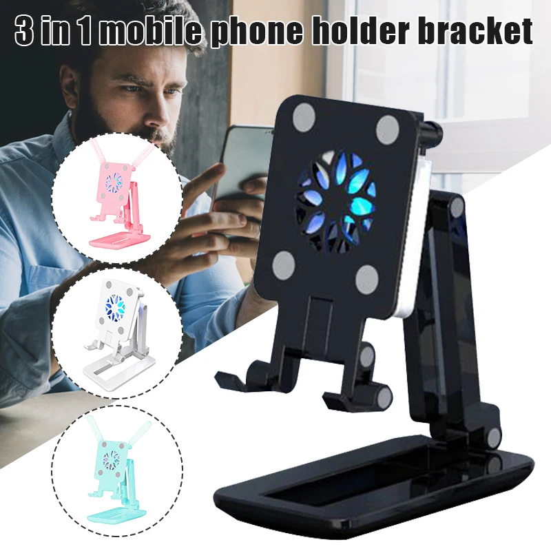

3 in 1 Cell Phone Stand Holder with Selfie Light&Phone Cooler Adjustable Tablet Holder Stand for Mobile Phone/Switch PSE