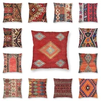 kilim navajo weave throw pillow case persian carpet mandala cushion covers sofa home pillows cover bohemian for home decor