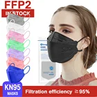 Маска для лица Elough FPP2 kn95 mascarillas fpp2 homologada ffp 2 многоразовая маска ffp 2 mascherina ffpp2 kn95 защитная маска для рыбы