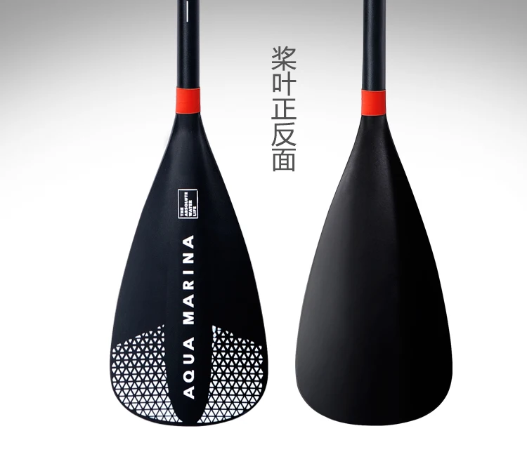 AquaMarina Sport III sup paddle Профессиональный новый стиль регулируемое весло из