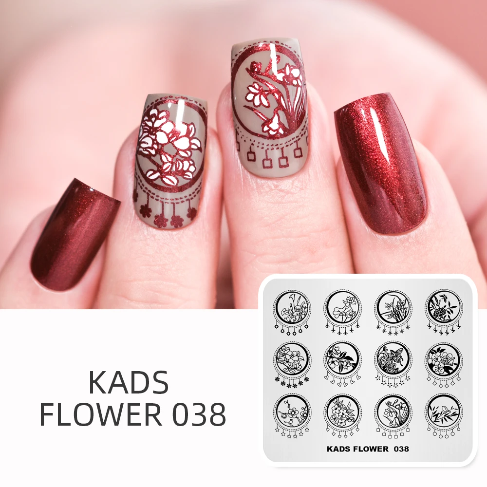 KADS Flower 038 пластины для стемпинга ногтей цветочный узор китайский стиль стемпер