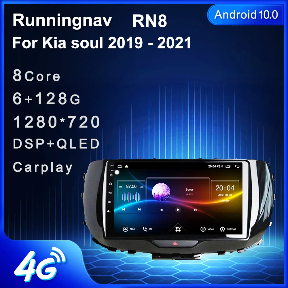 4G LTE Android 10 1 для KIA Soul 2019 2020 2021 мультимедийный стерео автомобильный DVD плеер