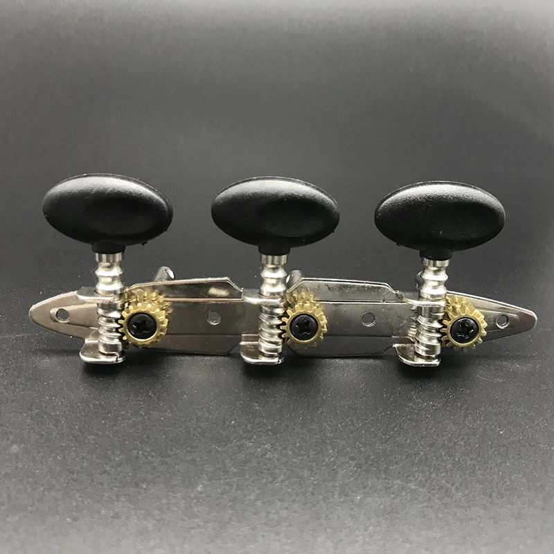 Классическая гитарная настройка колышки ключи тюнеры головки машины черная