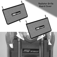 radiator grille guard cover protective cover 2015 2021 gsx for motorcycle suzuki gsx s 750 gsx s750 2015 2016 2017 2018 2019 20