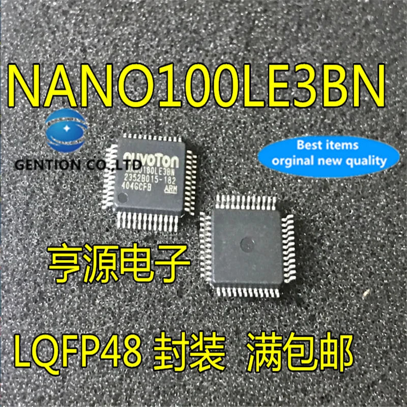 

5Pcs NANO100LE3BN（QFP-48）Low power 32-bit MCU chip in stock 100% new and original
