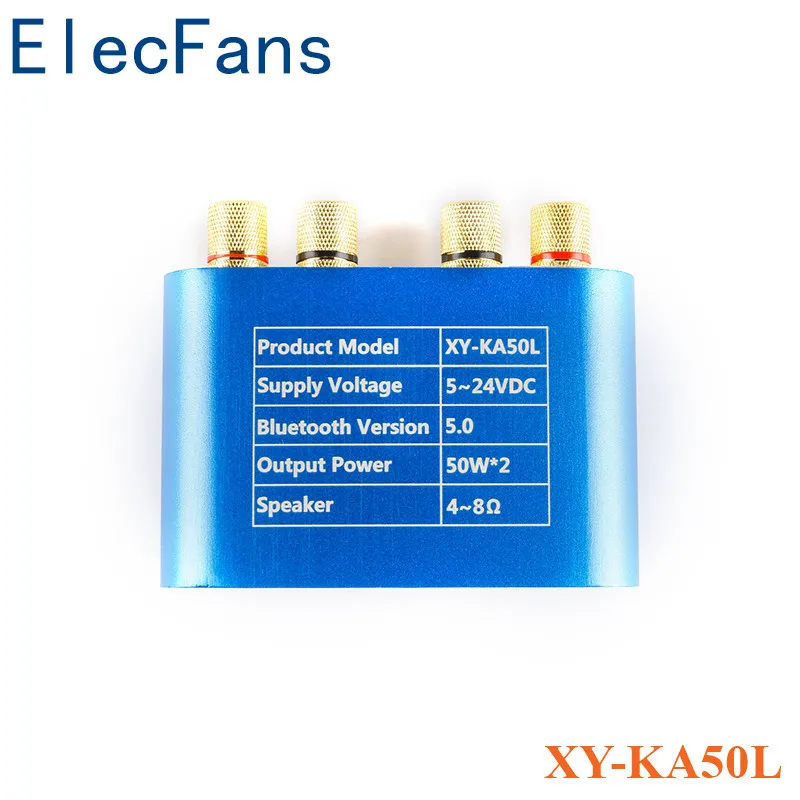 KA50H KA50L HIFI TPA3116D2 Bluetooth 5 0 Плата усилителя 2*40 Вт 2*50 вт 2 канальный мощный аудио стерео
