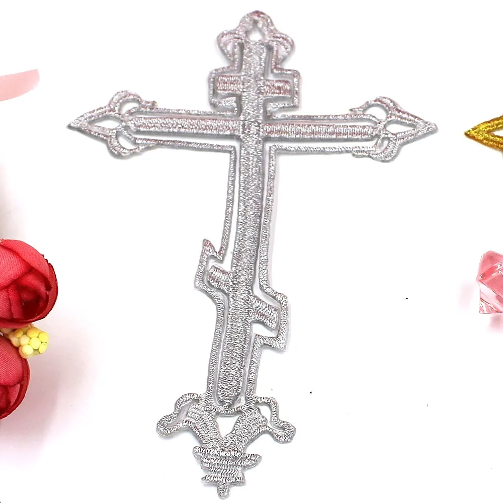 Аппликации с крестом Иисуса Христа золотая вышивка нашивки для косплея сделай