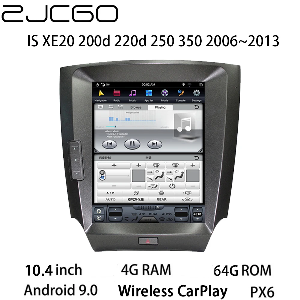 Автомобильный мультимедийный плеер стерео GPS DVD радио навигация Android экран