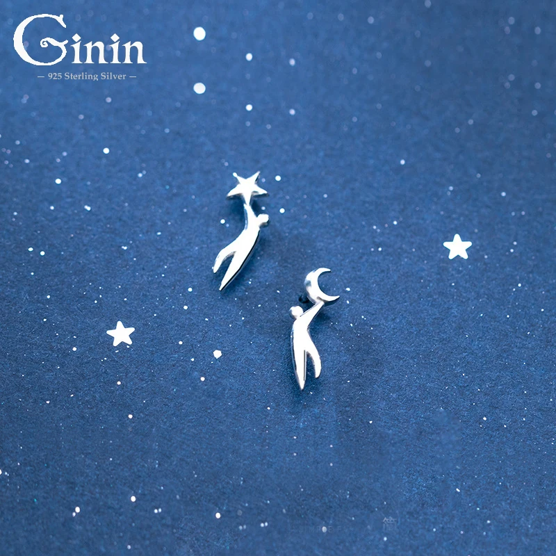 

Ginin 925 Sterling Silver Stud Earrings Women's Japanese and Korean Style Cute Human Star Picking Moon Glossy Student Jewelry