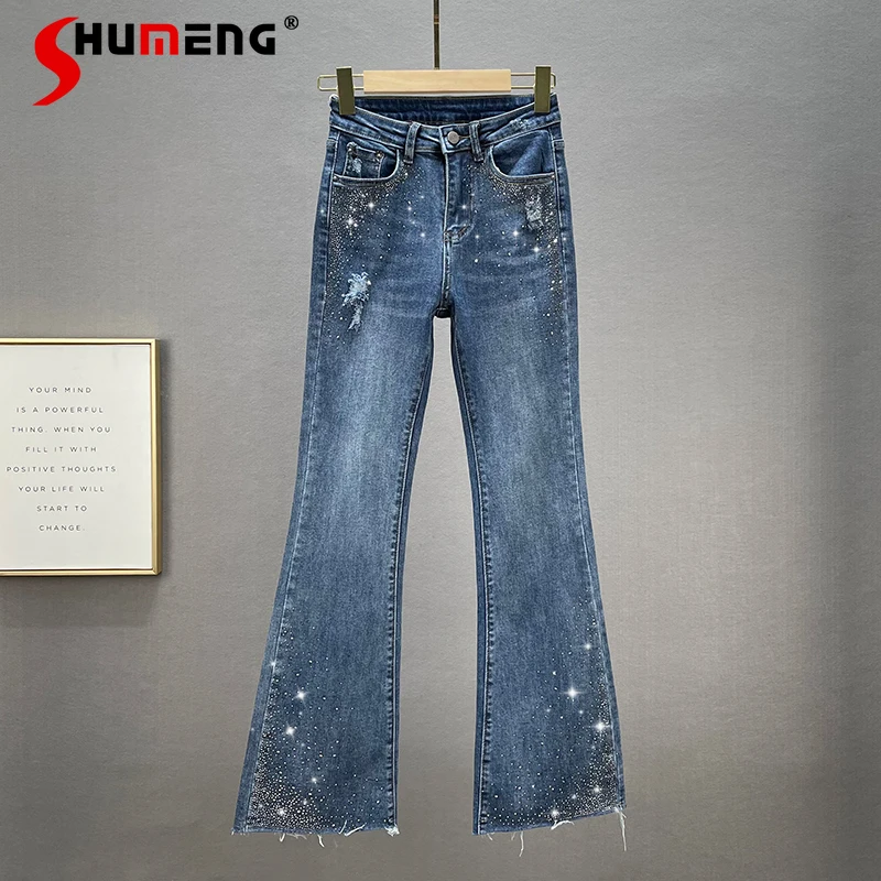 

2021 Autumn and Winter New All-Matching High Waist Flared Pants Women's Rhinestone Ripped Slimming Denim Trousers Female