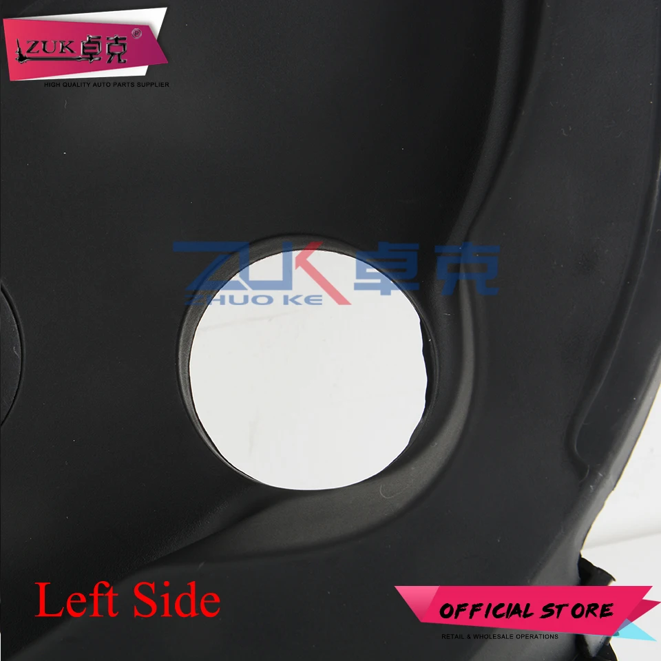 Крышка капота двигателя ZUK верхняя крышка шарнира панель направляющей воды для