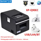 Xprinter Q90EC высококачественный 58 мм Bluetooth авторезак термочековый принтер мини-принтеры