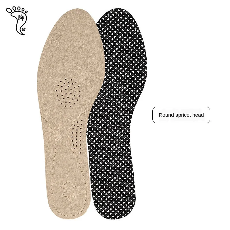 

Pointed Leather Full Pad Female High-heeled Insole Breathable Sweat-absorbent Soft Shock Absorption Pad Thick Massage Insole