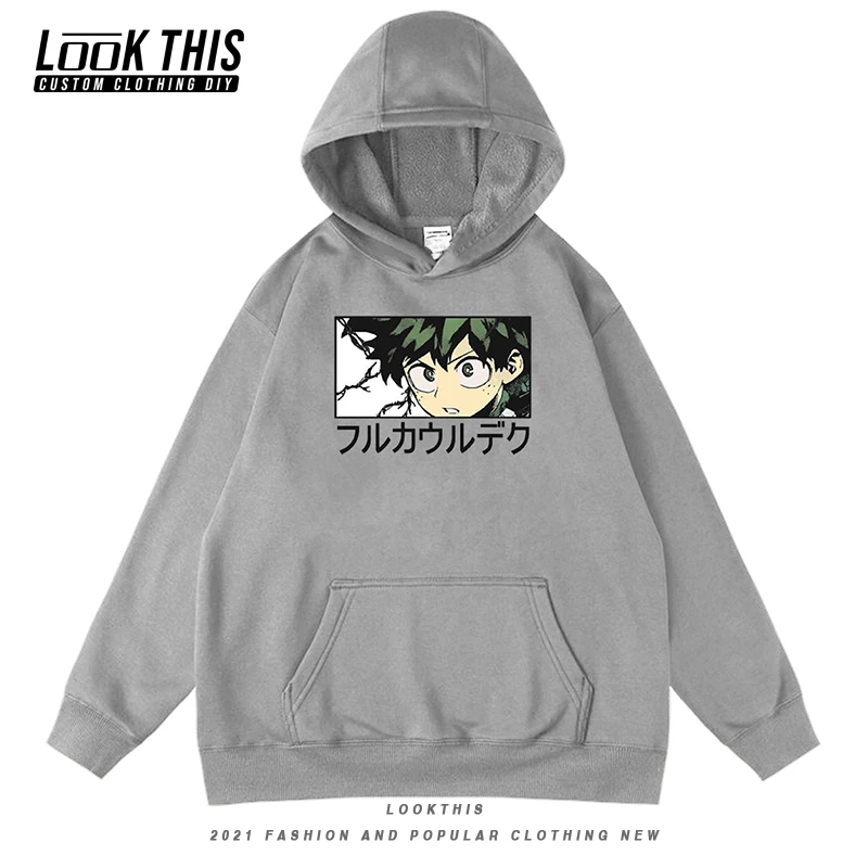 

Толстовка мужская с длинным рукавом и принтом «Моя геройская Академия»