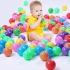 10 шт. утолщенные Детские шарики для игры сухой бассейн мягкий пластик нетоксичный взрывозащищенный 5,5 см бобо мяч игрушка случайный цвет