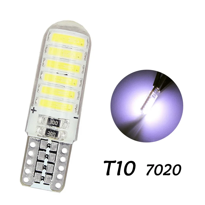 

T10 7020 Car High Bright LED Silicone Light Universal Auto Roof Reading Lights Side Turn Bulb Trunk Lamp Width Lights 12V