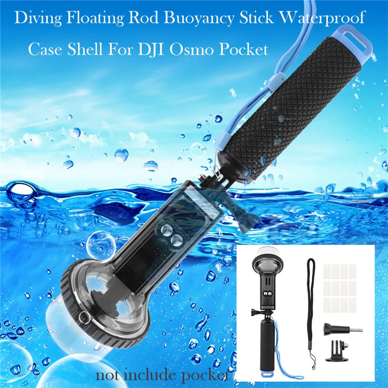 Водонепроницаемый чехол для камеры OSMO 60 метров|Чехлы экшн-камер| |