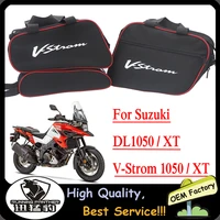 suitable for suzuki v strom dl1050 dl 1050 xt 2020 motorcycle luggage storage bag multifunctional black inner bag vstrom 1050 xt