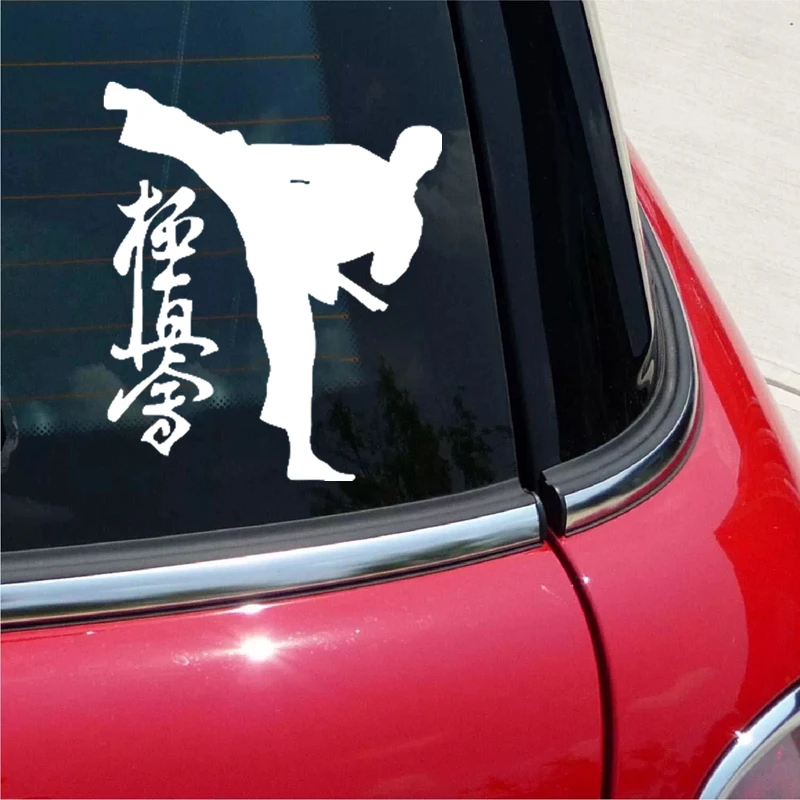 CS-1521#15*17 7см наклейки на авто Карате с иероглифом машину наклейка для автонаклейка